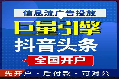 百度运营推广全攻略：成功案例深度剖析