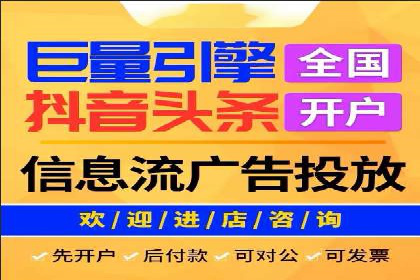 百度搜索推广实战：某品牌如何提升品牌知名度